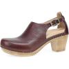 Cordovan Milled